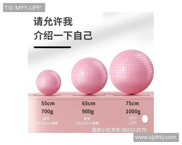 瑜伽用品精选指南：提升练习体验的必备工具与选择技巧