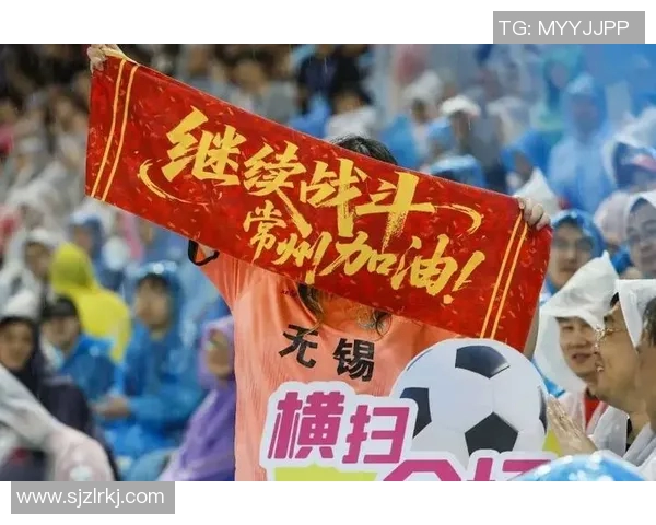 足球热潮再起 豪门新援齐亮相 赛季初战看点纷呈 球迷期待爆棚