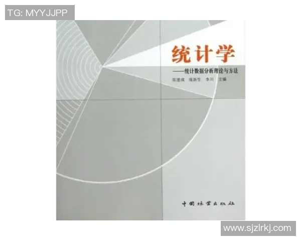 基于统计学方法探究数据分析在实际问题解决中的应用与挑战