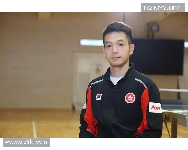 香港乒乓球运动员的崛起与突破探索及未来发展路径分析