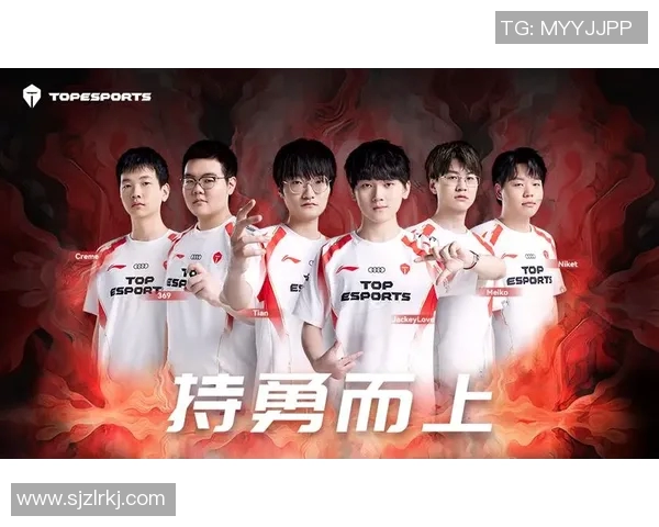 TES战队的转型之路：DOTA2背后的策略与挑战解析