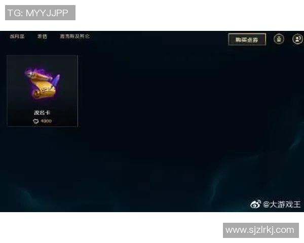 和平精英EDG战队节奏分析与战术探讨全方位解读