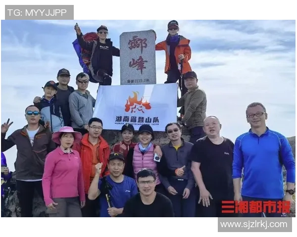 广州极限运动队心理素质变革探讨与热议分析 广州极限运动队心理素质变革探讨与热议分析