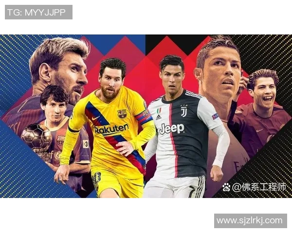 五个字儿的足球明星盘点他们的辉煌成就与传奇故事