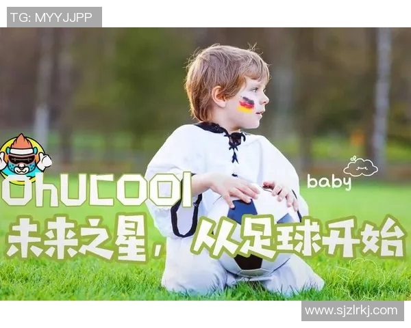 全球男童足球明星排行榜揭晓小球员们的未来之星与成长之路 全球男童足球明星排行榜揭晓小球员们的未来之星与成长之路