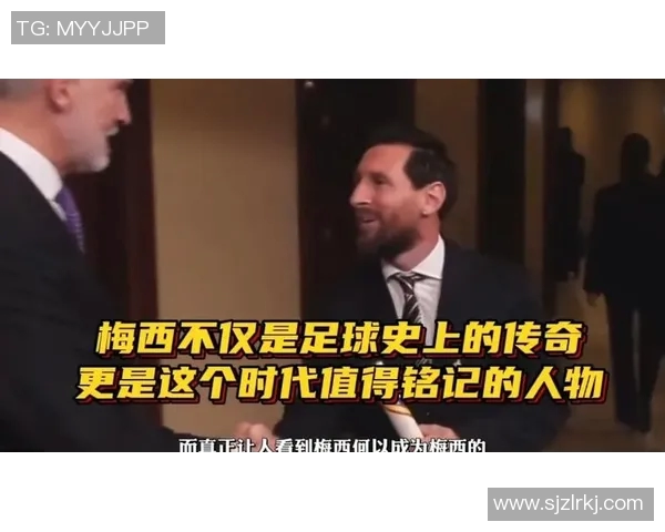 古代足球明星的名字是什么你知道吗揭秘历史上的足球传奇人物 古代足球明星的名字是什么你知道吗揭秘历史上的足球传奇人物